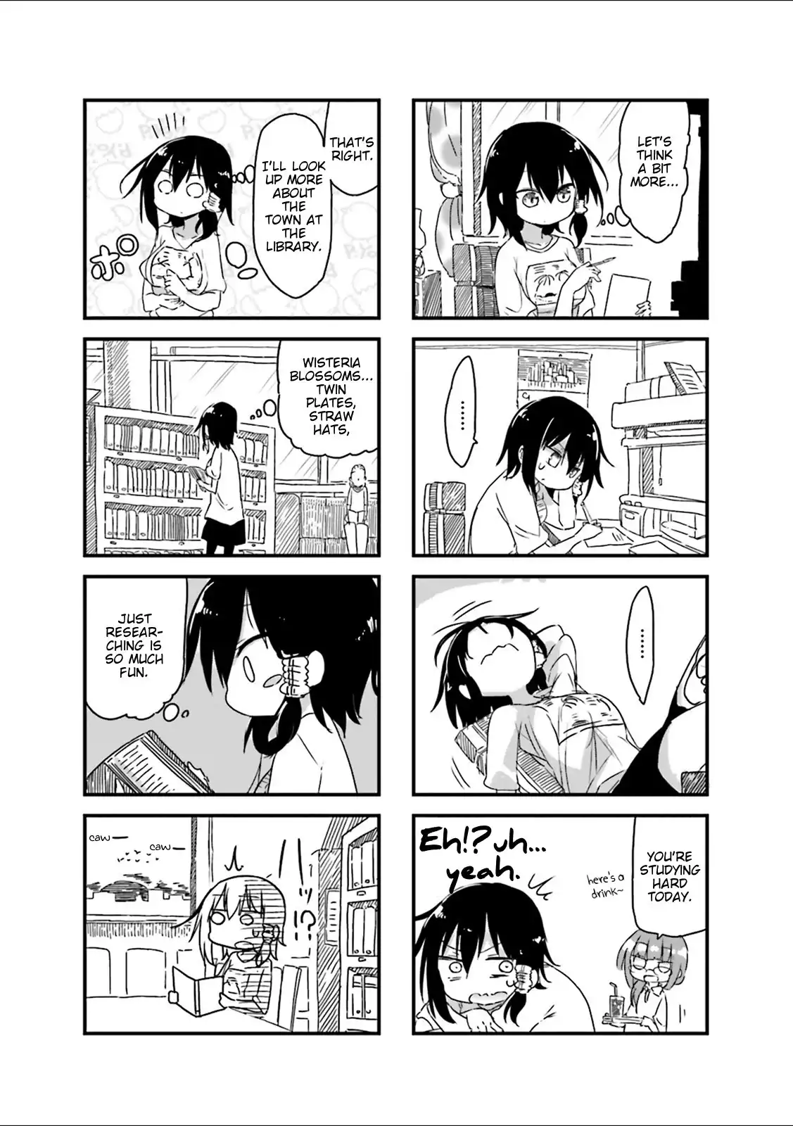 Komori-san wa Kotowarenai! Chapter 27 6